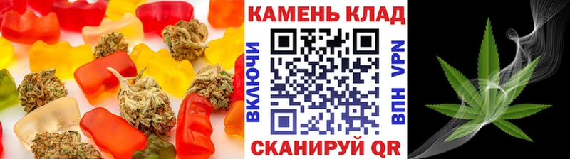 Купить  Пестово  Canna-Cookies конопля 