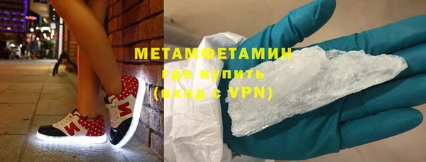 дживик Магадан