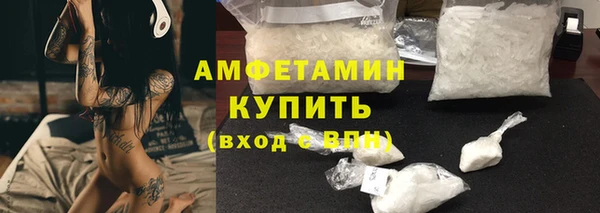 дживик Магадан
