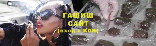 ECSTASY Майский