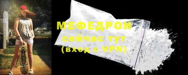 ECSTASY Майский
