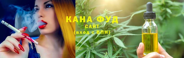 кокаин Магас