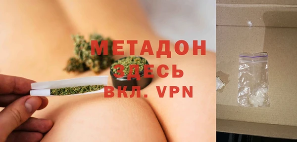 дживик Магадан