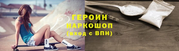 ECSTASY Майский