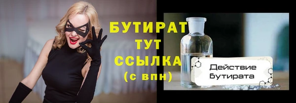 дживик Магадан