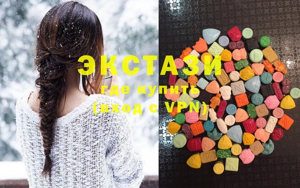 марихуана Медвежьегорск