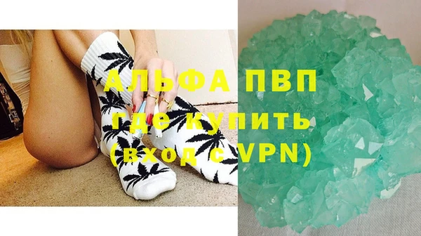 дживик Магадан