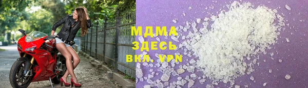 дживик Магадан