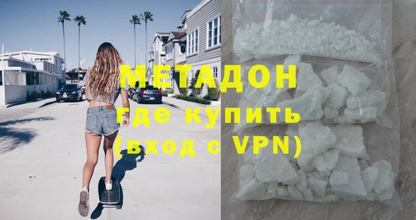 дживик Магадан