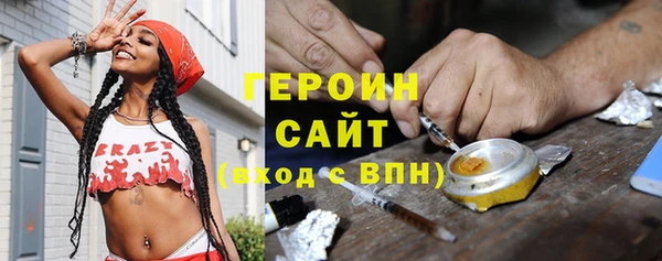 ECSTASY Майский
