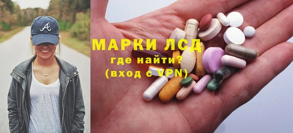 дживик Магадан